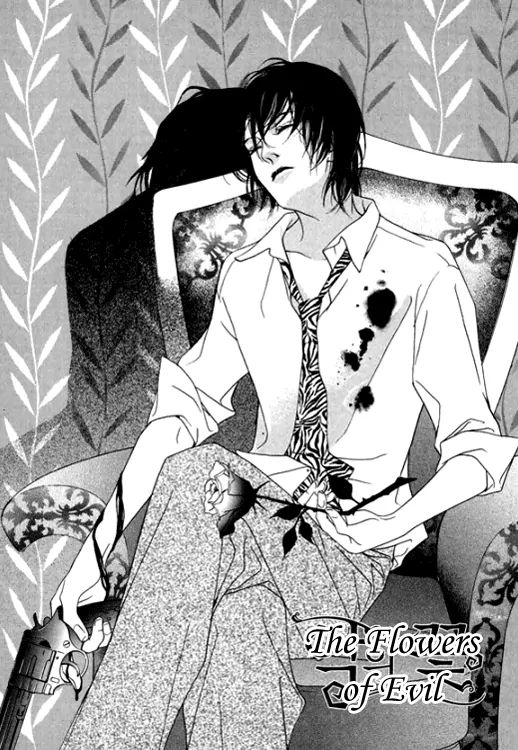 The Flowers of Evil Chapter 21 image 03